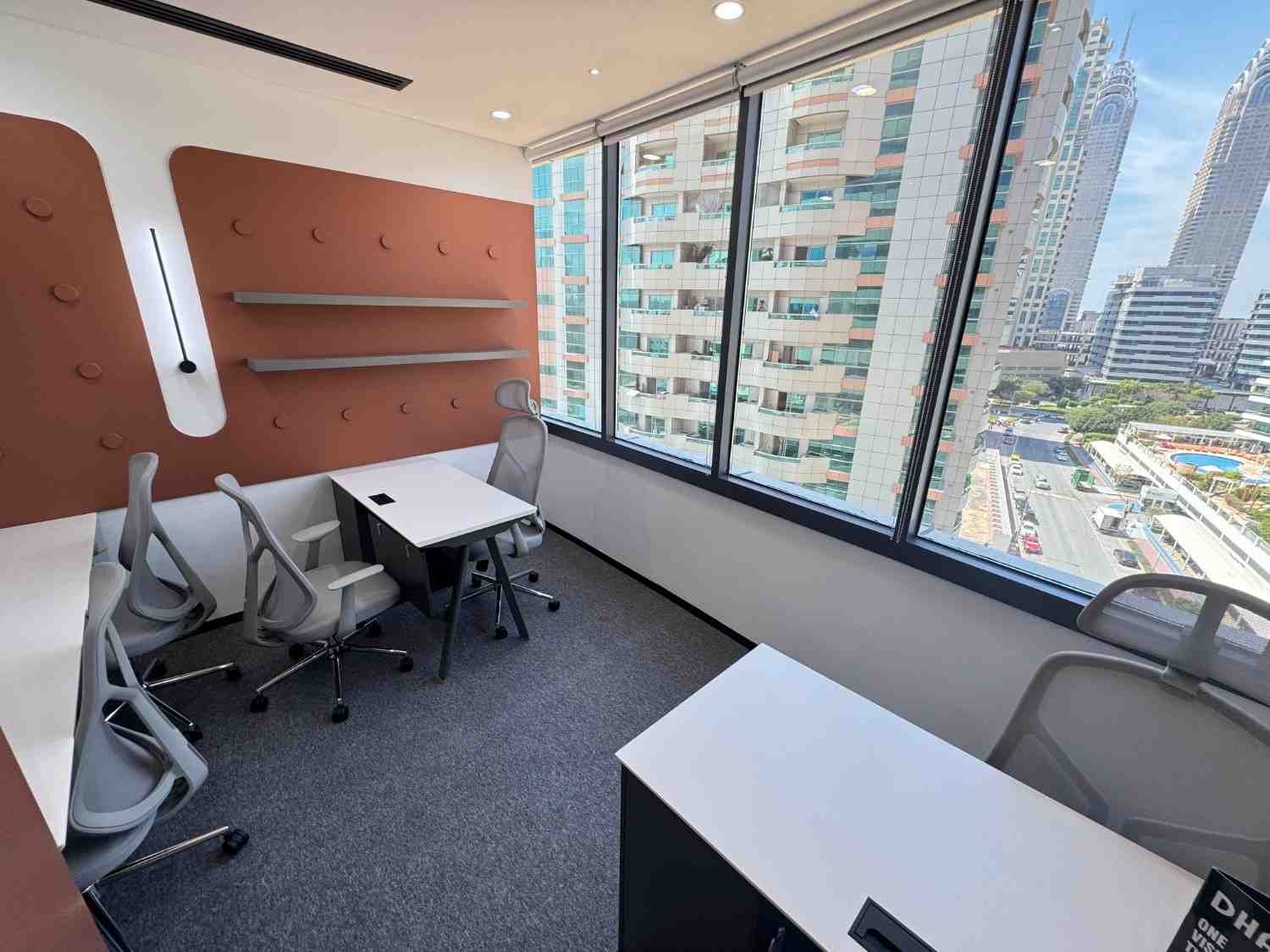 TECOM Business Center